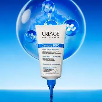 Uriage Remos Pso 150 мл План + Othermal 50 мл Подарок