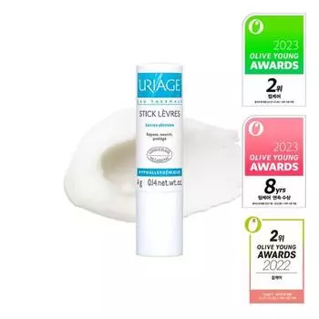 Uriage Sticklevre Original 4г, корейская косметика