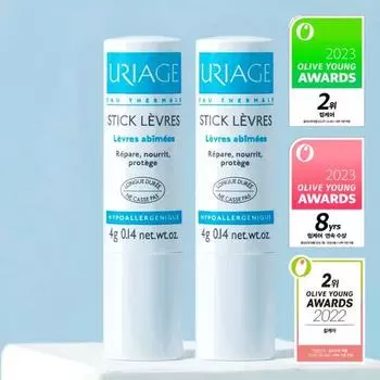 Uriage Sticklevre Original Moisturizing Lip Balm Double Plan (4g +4g)
