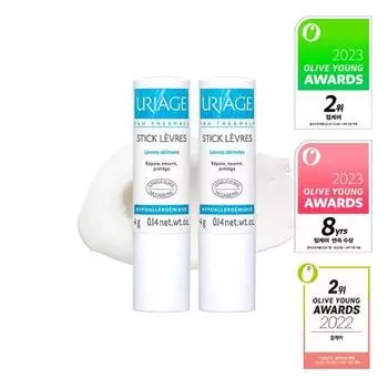 Uriage Sticklevre Original Moisturizing Lip Balm Double Plan (4g +4g), Korean cosmetics