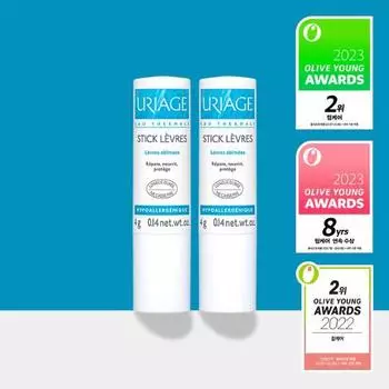 Uriage Sticklevre Оригинальный увлажняющий бальзам для губ, двойной план (4г +4г)