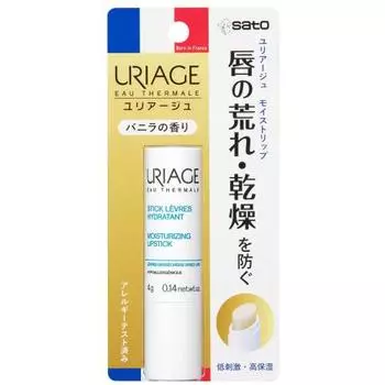 URIAGE URIAGE Moist Strip Vanilla Гипоаллергенный/Высоко увлажняющий бальзам для губ URIAGE Sato Pharmaceutical 4 г (х 1)