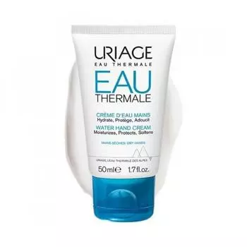 Uriage водный крем для рук 50мл