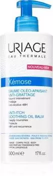 Uriage Xmose Anti-Scratching Oleo-Soothing Balm успокаивающий бальзам для очень сухой кожи TU прозрачный