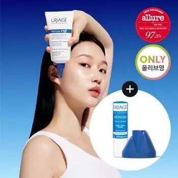 Uriage Zemos PSO 150мл специальный (+ Xemos Stick Levres 4 г, подставка прилагается)