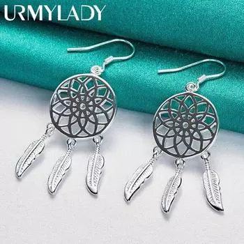 URMYLADY из стерлингового серебра 925 пробы, круглые серьги с перьями и цветами для женщин, модные очаровательные ювелирные изделия для свадебной вечеринки ME143
