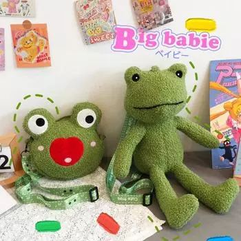 Уродливый и забавный плюшевый рюкзак с лягушкой, маленькая сумка для девочек, женская сумка-мессенджер с мультяшной лягушкой, плюшевая кукла, студенческая милая сумка на плечо для девочек L