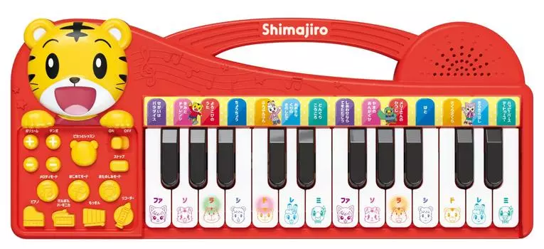 Урок клавиатуры Happinet Shimajiro Pikatto! (Возраст 3+) красный