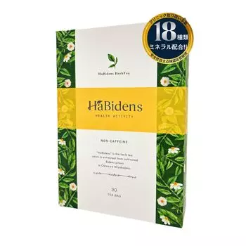 Urubana Miyako HaBidens HerbTea Травяной чай 30 упаковок Полностью Красота Здоровье кишечника Для женщин Кожа Кофеин Полезные травы Выращенные в Миякодзиме