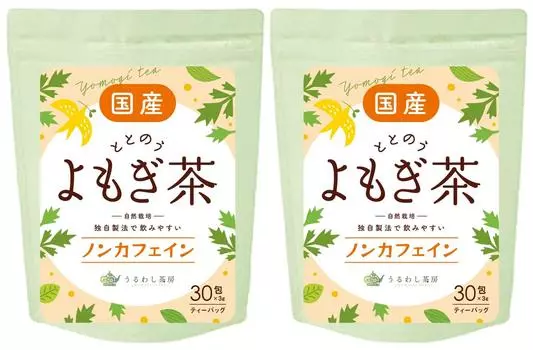 Uruwashi Sabo Mugwort Mugwort Made in Пестицид Кофеин 30 пакетиков x Чай Полынь Здоровья Чай 2 Чай, Чай, Япония, Бесплатно, Бесплатно, 3 г, Пакетики, ([Резюме] сумки)