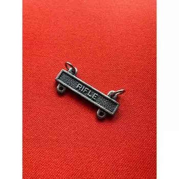 US Public Issued USGI Rifle Skills Badge Pendant