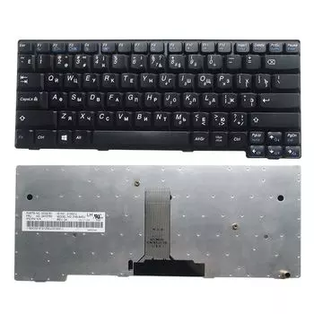 US/Ru for Lenovo E49 K49 E49a E49g/L/Al K49a Keyboard E4430 E4430a [New/for Export/RU version/Russian]]
