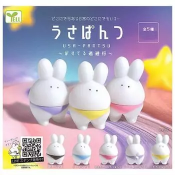 Usapantsu Pastel Escape x All 5 Types Set Full Comp Gacha Gacha Capsule Toy