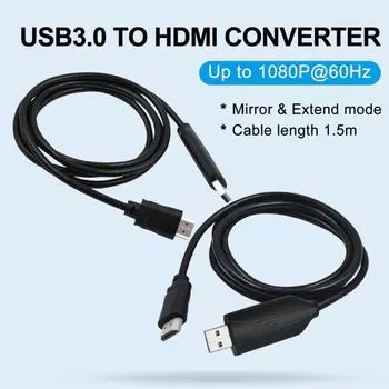 USB3.0 конвертер адаптер зеркальный и расширенный режим для ПК 1080P@60Hz Male To Male внешний графический видео чёрный