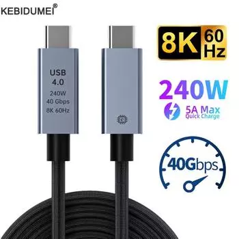 USB4 USB Type C кабель 240 Вт мобильный телефон провод для быстрой зарядки для Samsung Iphone 40 Гбит / с Thunderbolt 4 3 передача данных USB C для портативного мобильного диска