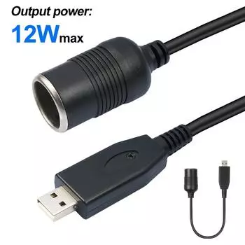 USB-12 В гнездо конвертера адаптер кабель-разъем 10-12 Вт гнездо конвертера кабель для E-Dog другая автомобильная электроника CHINA