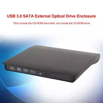 USB 3.0 SATA Внешний DVD CD-ROM RW-плеер Корпус оптического привода (черный)