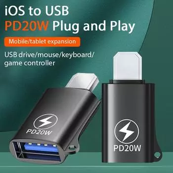 USB 3.0 to Lightning Adapter OTG for iPhone 15 Pro Macbook iPad Fast Charging USB Female to iOS Male Connector U Disk Converter чёрный