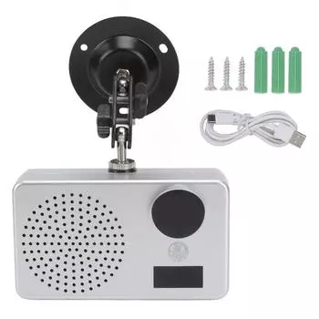 USB 5V датчик движения дверной звонок IP43 водонепроницаемый инфракрасный датчик индукции человеческого тела голосовой подсказчик