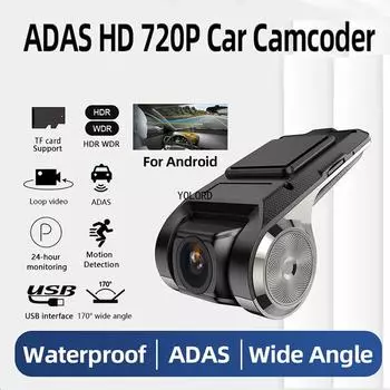 USB 720P ADAS Dash Cam Dvr Dash Camera Car HD Dashcam Android Dash Cam Night Version Auto Recorder 0GB чёрный