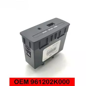 USB-адаптер AUX-порта, вспомогательный разъем 96120-2K000 для Kia Soul 2010 2011 2012 2013