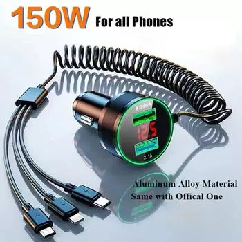 USB-адаптер автомобильного зарядного устройства 150 Вт для быстрой зарядки с кабелем 3 в 1 для Samsung Xiaomi Oneplus Ipad Iphone Pro Max 12 11 мини-телефон 5 in 1 Car Charger