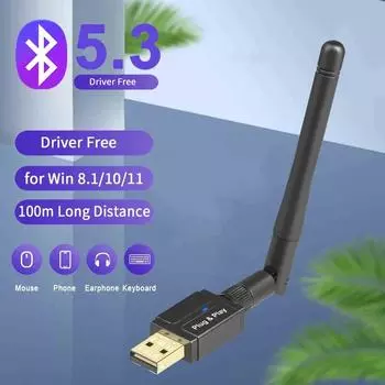 USB-адаптер Bluetooth 5,3 с вращающейся антенной, музыкальный аудиоприемник, передатчик, Bluetooth-ключ для ПК, динамик, мышь, клавиатура