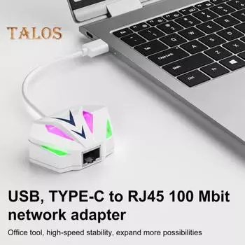 USB-адаптер Ethernet с портом зарядки PD Стабильная сеть Высокоскоростное компактное проводное соединение Мини-адаптер Ethernet-конвертер USB белый