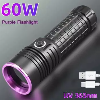 USB-аккумулятор 20 Вт УФ-черный свет 365 нм светофильтр для дерева светодиодный УФ-фонарик детектор мочи домашних животных драгоценных камней денег