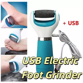 USB-электрическая пилка для ног, педикюр, сухой инструмент для удаления омертвевшей кожи, пилка для ног, отшелушивающий инструмент синий
