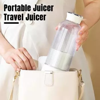 USB электрический безопасный блендер, соковыжималка, пищевой класс, без BPA, мини портативный перезаряжаемый блендер, миксер белый