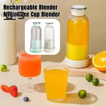 USB электрический безопасный блендер, соковыжималка, пищевой класс, без BPA, мини портативный перезаряжаемый блендер, миксер белый