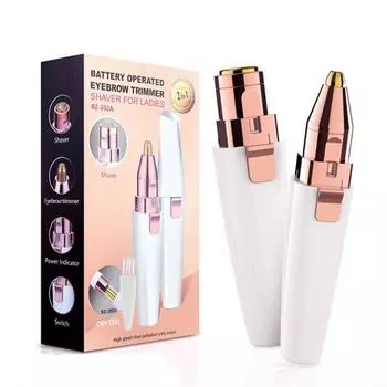 USB электрический триммер для бровей, безболезненный макияж, эпилятор для бровей, мини-бритва, бритвы, портативное средство для удаления волос на лице для женщин белый