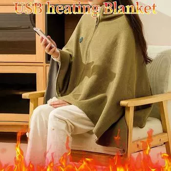 USB электрическое одеяло с подогревом 3 уровня нагрева флисовое одеяло с подогревом портативное одеяло с подогревом накидка для дома и офиса Excluding battery зелёный
