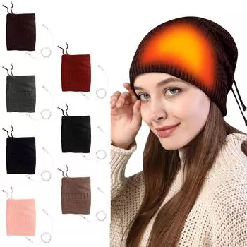 USB электрическое отопление нагревательная шапка уличная вязаная шапка двойного назначения осенне-зимняя шапка нагрудник One Size кофейный