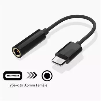 USB-аудиоперемычка типа C, максимальный адаптер для телефона, гнездо типа C, адаптер для зарядки AUX 1PCS Type-C белый