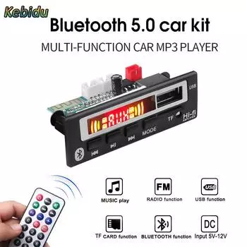 USB AUX Bluetooth FM-радио V5.0 беспроводной приемник MP3-плеер 5 В 12 В Mp3-декодер плата модуль 1 Din музыкальный динамик автомобильный комплект
