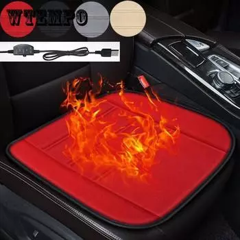 USB автомобильная электрическая нагревательная подушка, бытовая грелка, зимние аксессуары для утепления автомобиля красный