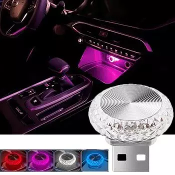 USB Автомобильный атмосферный светильник LED Портативный автомобильный декоративный светильник для дома Ночной светильник для комнаты Прикроватная лампа с эффектом присутствия Plug and Play 1pc