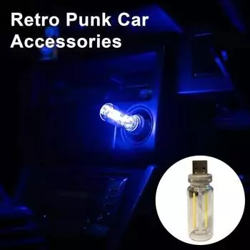 USB автомобильный фонарь в стиле ретро-панк светодиодный светильник для салона автомобиля, удобный в использовании, декоративный