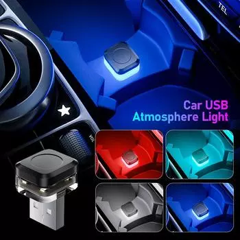USB Автомобильный интерьер Окружающая атмосфера Освещение Светодиодные сигнальные огни Автомобильная лампа для чтения Украшения Декоративные белый