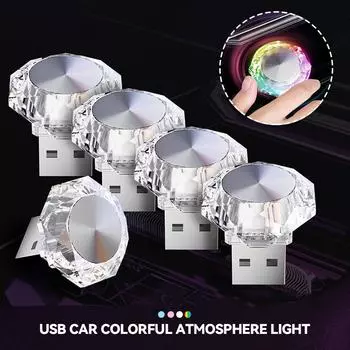 USB Автомобильный интерьерный атмосферный свет Светодиодные декоративные сигнальные огни Автомобильная лампа для чтения Украшения 1