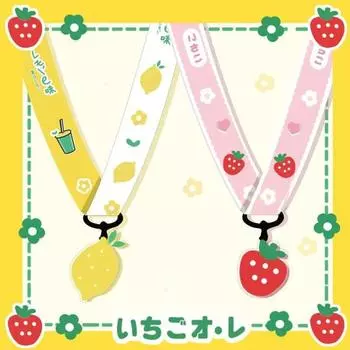 USB Badge Holder Cute Lemon Keychain Lanyards Cell Phone Lanyard Mobile Phone Straps Fruit Lanyard Lemon
