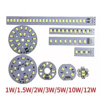 USB Белый Свет 5730 SMD Световые Бусины Один Цвет Лампы Бусины Светодиодные Чипы Светодиодная Лампа Источник Света Доска