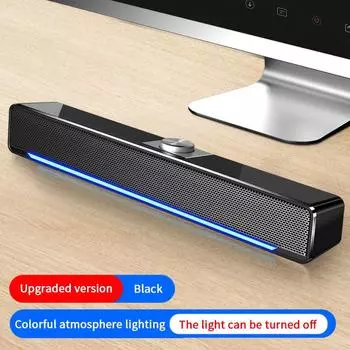 USB Bluetooth-динамик Проводной компьютерный музыкальный плеер Динамик Бас стерео Мощный сабвуфер для ПК Ноутбук бежевый