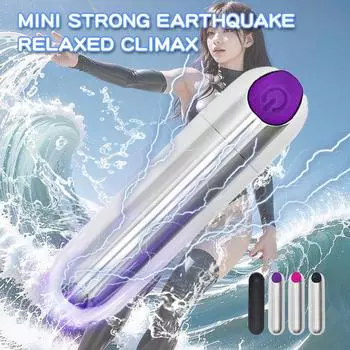 USB Bullet Jump Egg Mini Shake Egg Женский бесшумный мастуратор Беспроводное сильное яйцо для прыжков Товары для взрослых 10cm