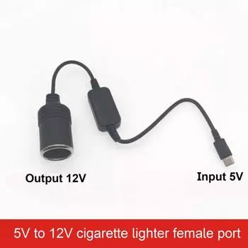 USB C - 12 В черный 1 фут USB - 12 В кабель для макс. 12 Вт Type C Мужской - Женский разъем Стабильный кабель питания для Powerbank Dash Cam GPS GERMANY