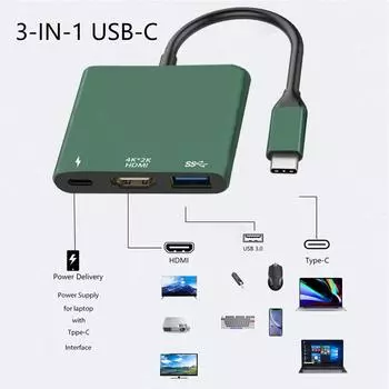 Usb-C 3.1–4k HDMI-совместимый USB-C Кабель-адаптер USB 3.0 Зарядное устройство-концентратор 3 в 1 Аудио-видео зелёный