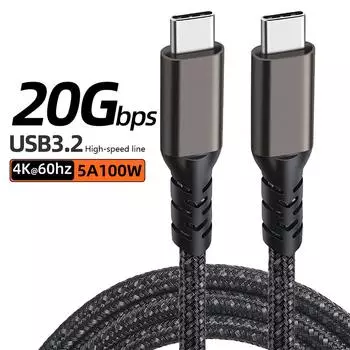 Кабель-удлинитель USB-C 3.2 Gen2*2 USB C Папа к Маме Кабель-удлинитель Type C 20 Гбит/с Передача данных 5A 100 Вт Кабель для быстрой зарядки 4K 60 Гц USB3.2 Gen2-1m