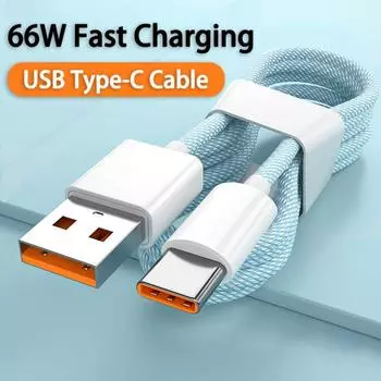 USB C 66 Вт плетеный кабель для передачи данных 66 Вт 6 А плетеный 66 Вт кабель для быстрой зарядки мобильного телефона grey-1m